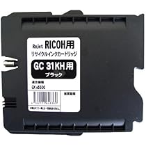 Amazon.co.jp: リコー GC31KH ブラック Lサイズ リサイクルインク